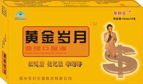 溫州東軒生物科技 專業(yè)生物技術咨詢助力行業(yè)創(chuàng)新與發(fā)展